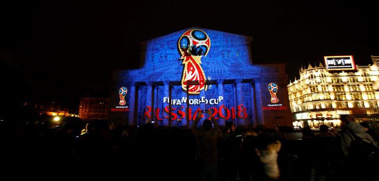 روسيا روسيا